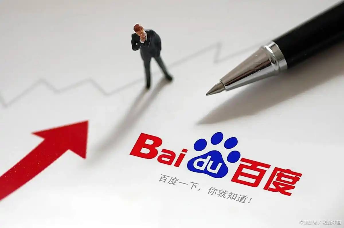 沈腾出发团唯一女主角