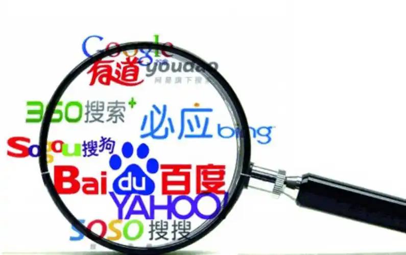 王楚钦林诗栋梁靖崑登上领奖台